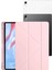 Matepad Air 11,5 " S " Inç Uyumlu Kalemlikli Tam Koruma Sağlayan Tablet Kılıfı 1