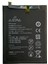 Huawei Y6 Pro Akfa Telefon Bataryası HB405979ECW 1