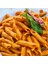Glutensiz Kesme ve Burgu Makarna 400 gr 10 Adet 4
