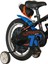 Trendbike Vento 16 Jant Bisiklet 4-6 Yaş Erkek Çocuk Bisikleti 5