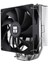 Assassin x 120 V2 TL-C12B V2 120MM 4 x 6mm Isı Borulu Intel-Amd Uyumlu Hava Soğutucu 1