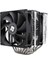 Phantom Spirit 120 TL-C12B V2 120MM 7 x 6mm Isı Borulu Intel-Amd Uyumlu Hava Soğutucu 1
