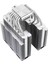 Phantom Spirit 120 TL-C12B V2 120MM 7 x 6mm Isı Borulu Intel-Amd Uyumlu Hava Soğutucu 4