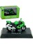 Nessiworld Sunman 1:32 Mini Model Motor 2