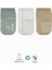 Nessiworld Bistyle Basic Kaymaz Penye Soket Çorap 3'lü BS10106 Nil Ekru Bej 1