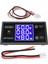 0-100V 10A 1000W Dijital Voltmetre - Ampermetre - Wattmetre 1
