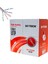 25 Awg Utp Gri 305 Metre Cat6 Kablo (4767) 1