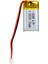 3.7 Volt 100 Mah Lityum Polimer Pil (4767) 1