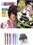 Bleach 5 ve İblis Keser 14 2'li Set - Kalem 1