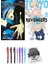 Jujutsu Kaisen 4 ve Tokyo Revengers 9 2'li Set - Kalem 1