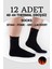 Erkek Thermal Socks Çorabı Kışlık Extra Kalın Havlu Renkli Dikişsiz 12 Çift 2