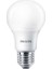 10-75W (1055 Lümen ) (Beyaz Işık ) (6500K) LED Ampul (Adetli) 1