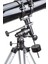 1501400 Profesyonel Aynalı Teleskop 5