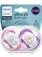 Philips Avent Ultra Air Emzik 6-18 Ay Kız 2