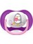 Philips Avent Ultra Air Emzik 6-18 Ay Kız 5