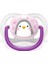 Philips Avent Ultra Air Emzik 0-6 Ay Kız 4