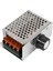 4000W Dimmer Voltaj Regülatörü Motor Hız Devresi 1