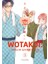 Wotakoi 3. Cilt – Fujita 1
