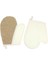 Sisal Eldiven Lif Kese Kahverengi 1