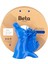 Pla+ Filament Deep Blue 2