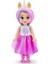 PAK01000 Sparkle Girlz 12CM Unicorn Prenses Cupcake - 10094TQ3 2
