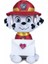 760022232 Paw Patrol Love Serisi 27 cm Peluş 3