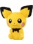 Elifeshop Ithal Dokuma Kumaş Go Pichu Junior Pikachu Figür Peluş Oyuncak Uyku & Oyun Arkadaşı 27 Cm. (Yurt Dışından) 1