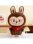 Altın Vizon Kadife Çekme Kumaş Peluş Oyuncak Bebek Kız Bez Bebek 60 cm (Yurt Dışından) 1