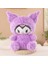 Dönüşüm Serisi Kuromi Melody Bebek Çocuk Konfor Yastığı Kt Kedi Peluş Oyuncak 40CM (Yurt Dışından) 1