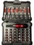 NCSETH038 S2 Bits Set 1/4" 38 Parça 1