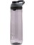 Cortland Tren Tek El Bas Iç Kapaklı Su Matarası 720ML 2191388 - Füme 5