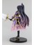 17 cm Tarih Canlı Bir Yatogami Tohka Aksiyon Figürleri Pvc Brinquedos Koleksiyon Figürleri Perakende Kutusu ile Noel Hediyesi | Oyuncak Planör | Oyuncak Telefon Kayması Işını (Yurt Dışından) 3