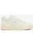 Lineshot Erkek Krem Sneaker 748SMA0101 Aı9 1