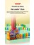 Küçük Tren Domino Atma Yapı Blokları Elektrikli Araba Çocuk Eğitici Oyuncaklar (Yurt Dışından) 5