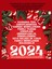 Tekno Trust Yılbaşı - Noel - Christmas Temalı Unisex Çorapları 10'lu 2