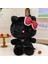 Sevimli Peluş Oyuncak Melek ve Şeytan Kt Kedi Bebek Yumuşak Sevimli Hello Kitty Bebek Yastık 60 cm (Yurt Dışından) 1