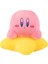 Kirby Peluş Oyuncak Bebek Yastık Sevimli Bebek Uyku Yastığı Kızlar Için 60 cm (Yurt Dışından) 1