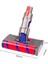 Dyson V7 V8 V10 V11 Serisi Elektrikli Süpürge Aksesuarları Yumuşak Kadife Rulo Emme Kafası Çift Rulo Fırça (Yurt Dışından) 1