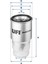 Yakit Filtresi Toyota Corolla 1.4l 1ndtv NDE120 04-06 NDE180 12-18 / Verso 2.2l 2ADFTV AUR10 06-08 / Avensis 2.0l CDT220 ADT250 99-08 / Yaris 1.4l NLP90 06-10 / Mazda 6 Gg Gy 02-07 626 T 12 1