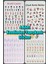 4 Adet Kendinden Yapışkanlı Tırnak Sticker, Nail Art, Tırnak Süsleme, Tırnak Dövmesi 1