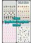 4 Adet Kendinden Yapışkanlı Tırnak Sticker, Nail Art, Tırnak Süsleme, Tırnak Dövmesi 1