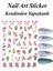 4 Adet Kendinden Yapışkanlı Tırnak Sticker, Nail Art, Tırnak Süsleme, Tırnak Dövmesi 3