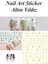 4 Adet Kendinden Yapışkanlı Tırnak Sticker, Nail Art, Tırnak Süsleme, Tırnak Dövmesi 2