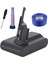 Dyson V7 Animal/ekstra/mutlak/tetikli Elektrikli Süpürgeler Için V7 Pil Adaptörü+Filtre+Tornavida 21,6V'YI Değiştirin (Yurt Dışından) 5