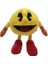 Boxer Peluş Oyuncak Pac-Man Oyunu Periferik Bebek (Yurt Dışından) 1