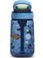 Gizmo Flip Pro Uzay Tritan Çocuk Suluğu 420 ml Lacivert 2