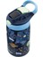 Gizmo Flip Pro Uzay Tritan Çocuk Suluğu 420 ml Lacivert 3