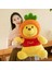 Winnie The Pooh Peluş Oyuncak Bebek Sevimli Bebek Ananas Pooh Doll Tereyağı Ayı 53CM (Yurt Dışından) 1