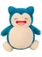 Tavşan Kürk Kirby Doll Gülen Küçük Canavar Peluş Oyuncak Çocuk Yastığı Yatıştırıcı Bebek 45CM (Yurt Dışından) 1