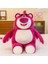 Çilek Ayı Hayvan Bebek Peluş Oyuncak Bebek Bez Bebek Çocuk Kız Kız Sevimli Çilek Ayı 60 cm (Yurt Dışından) 1